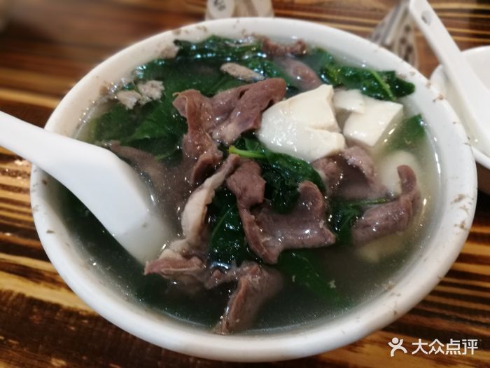 枸杞猪心汤