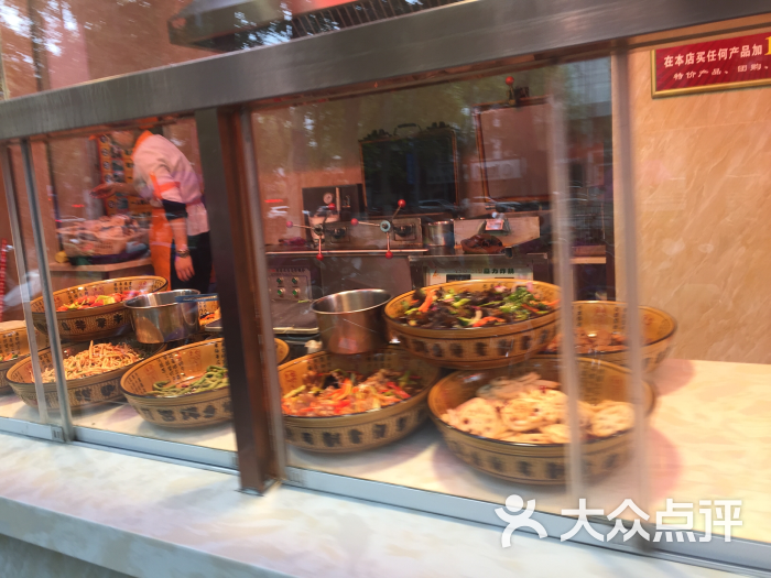 九多肉多(唐宫路店)图片 - 第29张