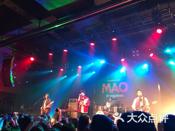 mao live house图片 - 第2张