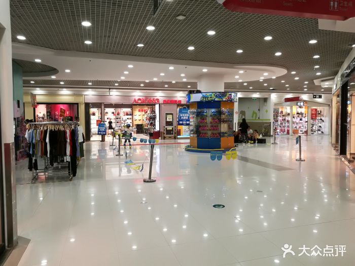 欧尚(南汇店-图片-上海购物-大众点评网