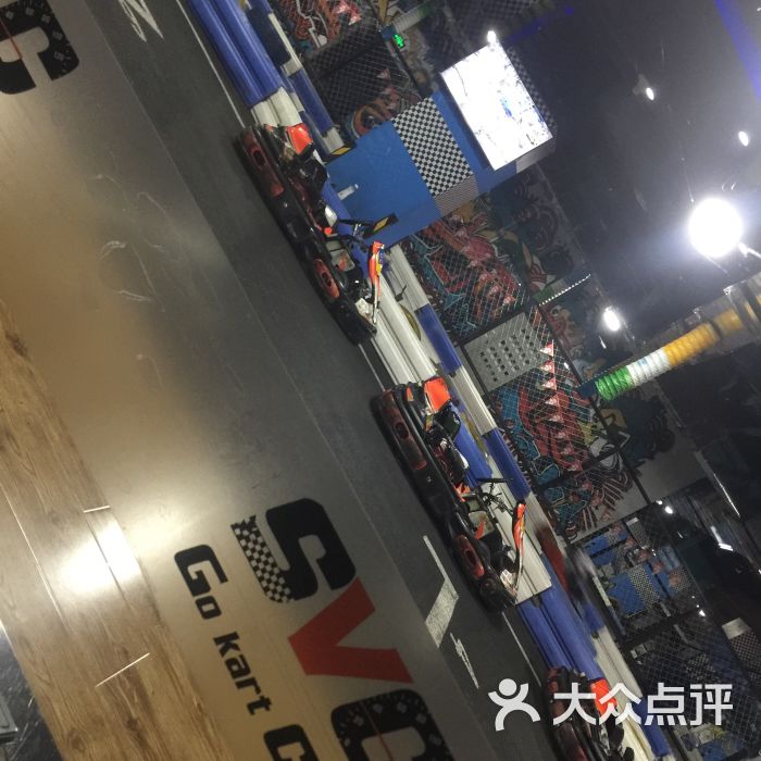 凯利SVC卡丁车俱乐部-图片-哈尔滨休闲娱乐