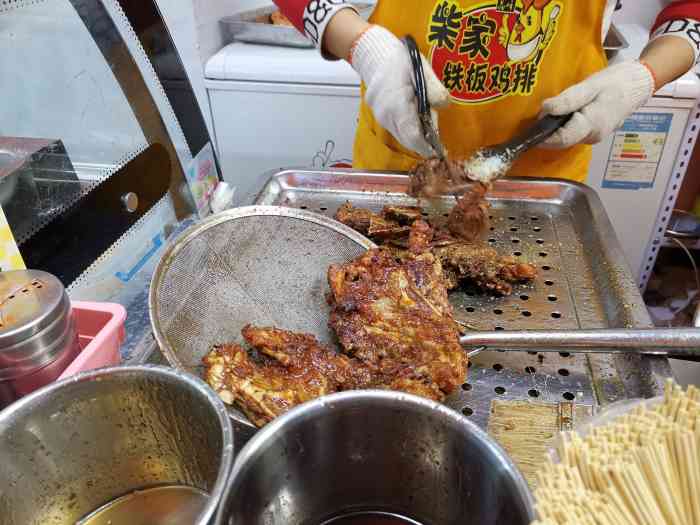 柴家德铁板鸡排(海河店"柴家真的是真爱了,以前在林大的时候只爱后.