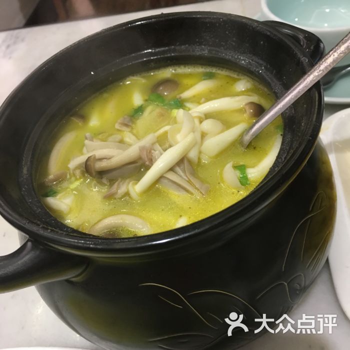 小菜园新徽菜(江桥万达店)菌菇猪肚汤图片 第8张