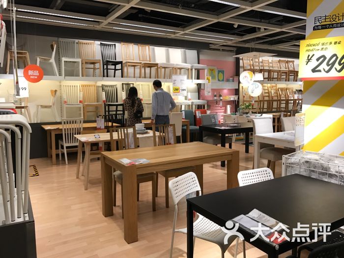 ikea 宜家家居(荟聚购物中心店)-图片-无锡购物-大众