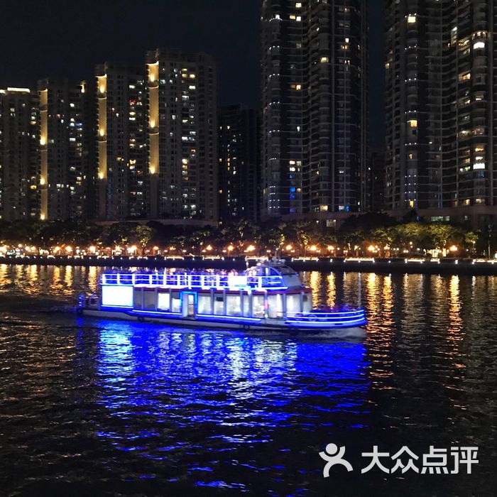珠江夜游金航游船