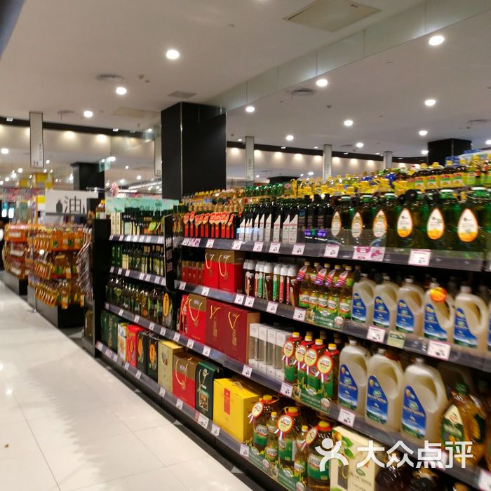 永旺湖北综合百货超市