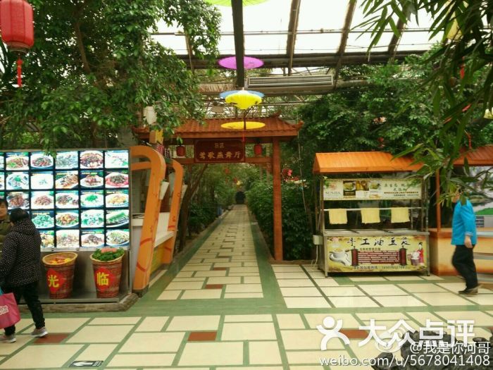 四季同达生态园(天河路总店)-图片-郑州美食-大众点评