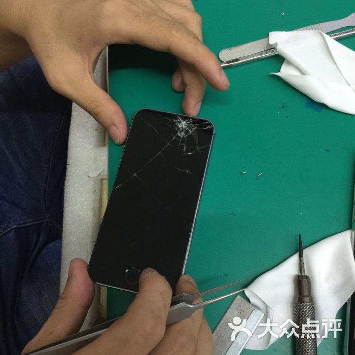 武汉启迪非凡科技苹果手机ipad电脑维修服务中