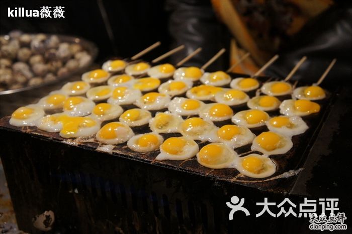 回民街烤鹌鹑蛋图片-北京特色集市-大众点评网