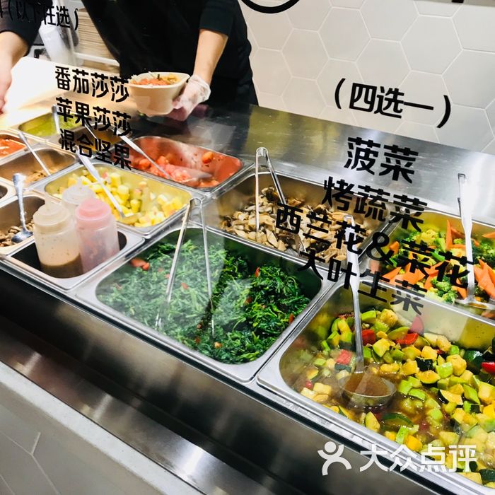 foodbowl超级碗餐厅图片-北京西式简餐-大众点评网