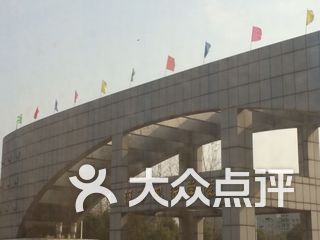 江西现代技师学院 电话,地址,图片,营业时间-南