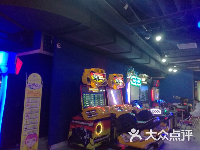 汤姆熊电玩城(银泰百货店)图片 - 第3张