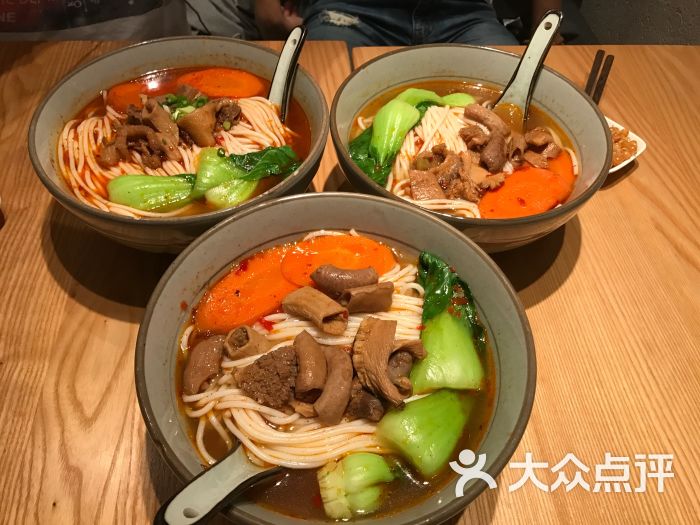 大弗兰小锅牛肉炖粉(九方店)-图片-深圳美食-大众点评网
