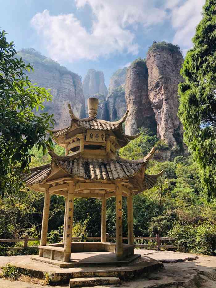灵峰景区-"观音洞还有电视剧琅琊阁拍摄取景地都在这边.