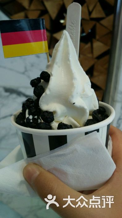 jw冻酸奶frozen yogurt(银石广场店)图片 - 第2张