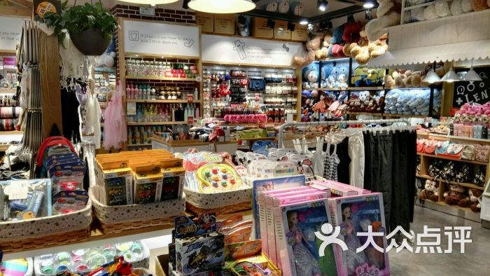 伶俐饰品店图片 第2张