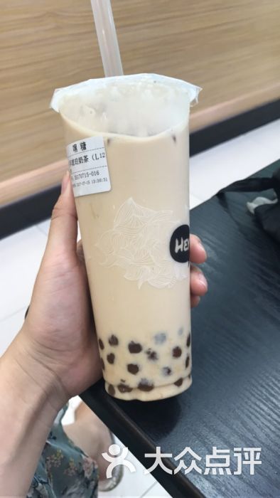 古早琥珀奶茶