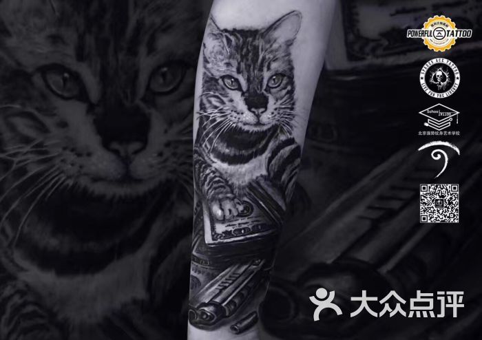 黑桃a纹身刺青tattoo手臂图片 - 第5张