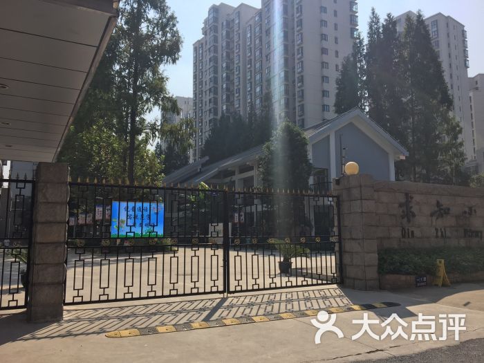 求知小学(习勤路校区)图片 第2张