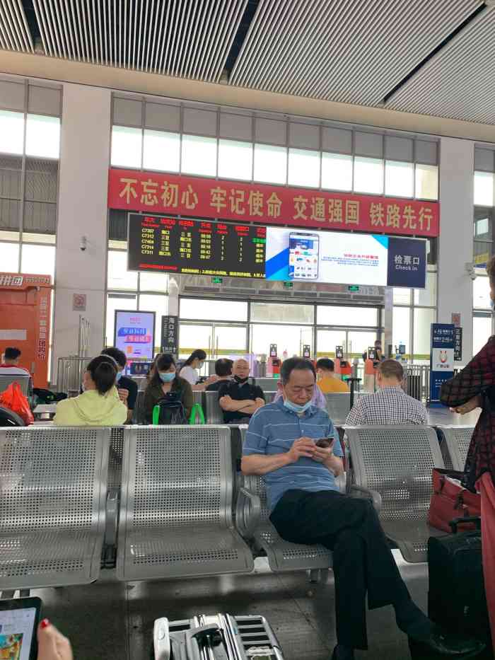 琼海站-"[玫瑰]琼海站是东环铁路在琼海设立的第一.