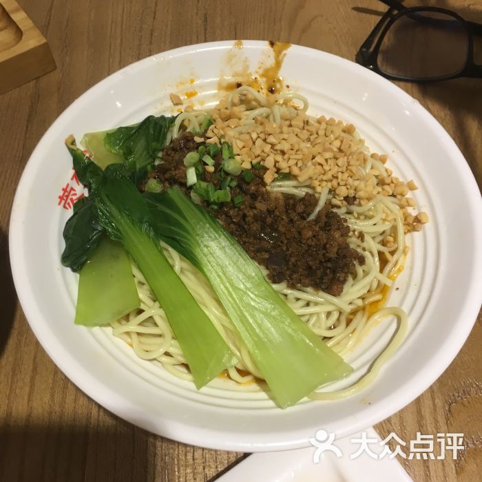 蓉李记担担面