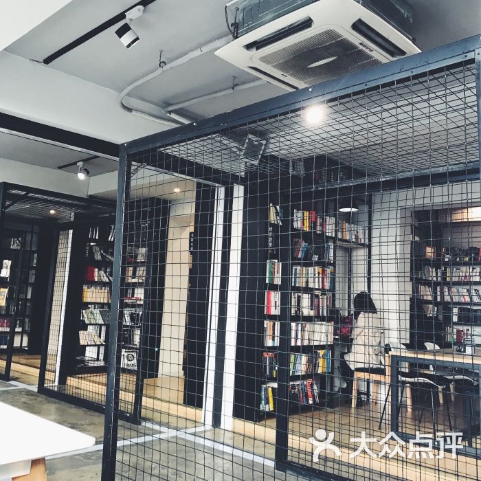 南之山书店图片 - 第6张