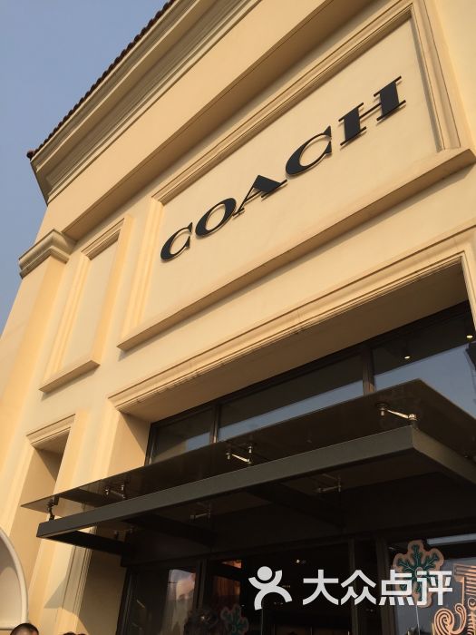 coach(汤山百联奥特莱斯店)图片 第2张