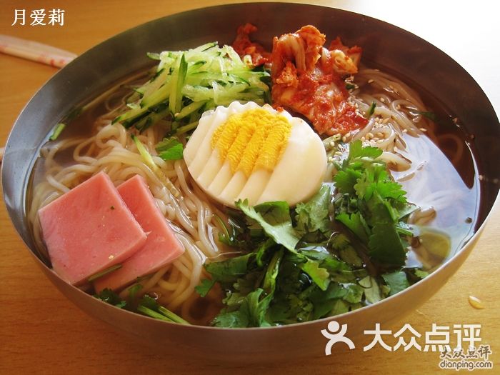 胖阿姨-朝鲜冷面1