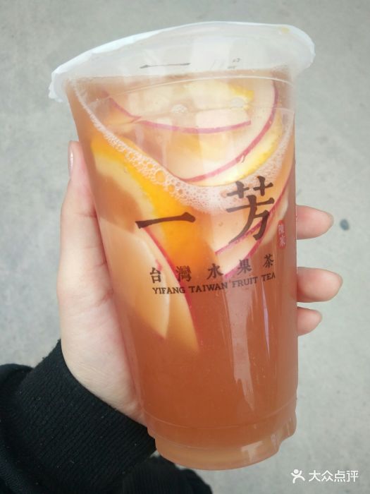 桃桃水果茶