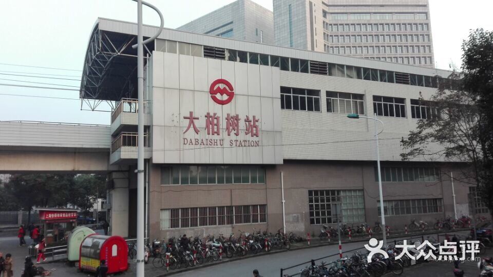 大柏树-地铁站-图片-上海生活服务-大众点评网