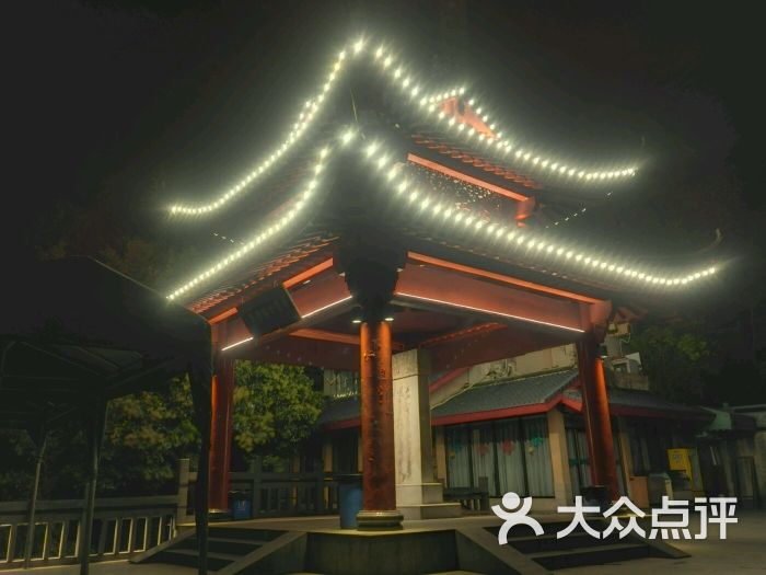 北高峰图片 - 第7张
