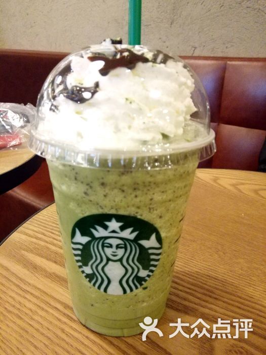 抹茶可可碎片星冰乐