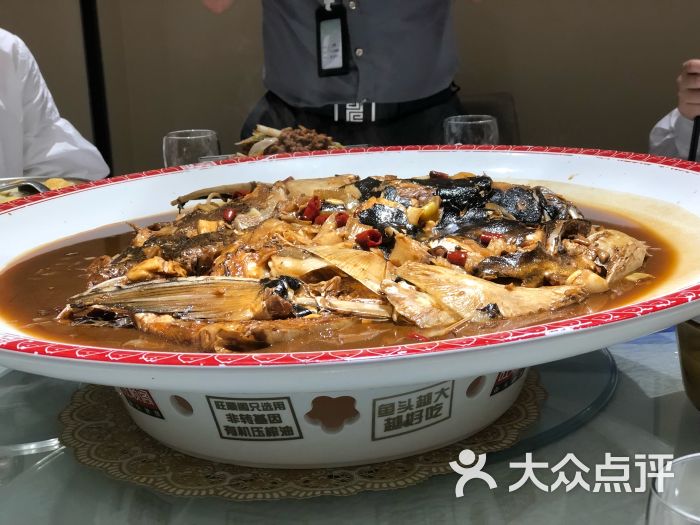 旺顺阁鱼头泡饼(西铁营万达店)鱼头泡饼图片 - 第1张