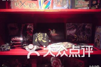 武汉游戏公司排名_武汉大专院校排名2021(3)