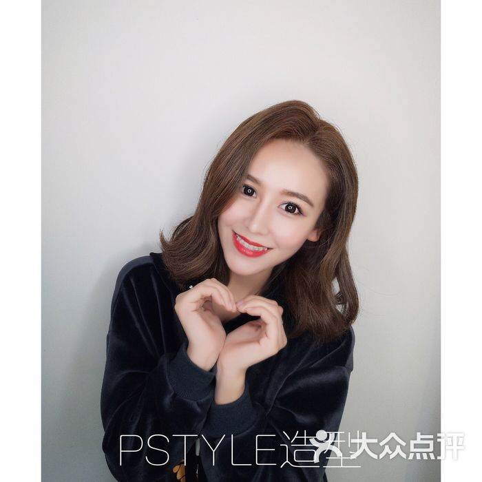 小p老师-pstyle派斯造型明星店