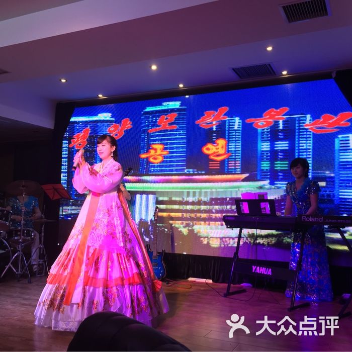 牡丹峰朝鲜演艺酒店图片-北京大连海鲜-大众点评网