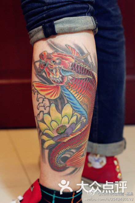 郑州纹身郑州最好的纹身 作品 鳌鱼