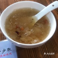 银耳汤怎么做好吃 BOSJSburlb2yC4CalQbPL4MT0NMdfpvOGxbLF3YALb2_KJSEnm9fiirk3YqIVqWpuzFvxlbkWx5uwqY2qcjixFEuLYk00OmSS1IdNpm8K8twhW7bzr4O88Ivp4FuDG0SfCF2ubeXzk49OsGrXt_KYDCngOyCwZK-s3fqawWswzk.jpg