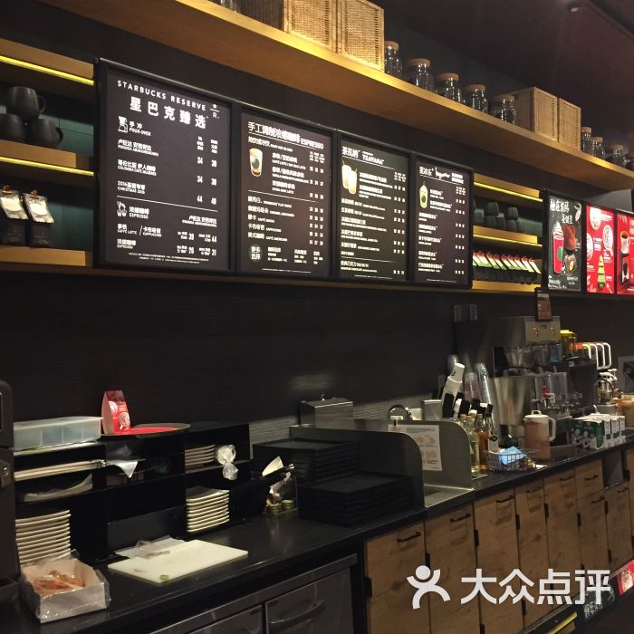 星巴克(华润万象城店)图片 - 第210张