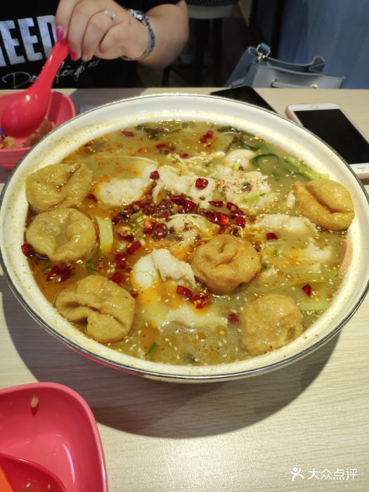 友达面馆酸菜鱼面图片 - 第1486张
