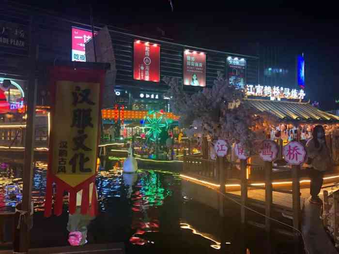 夜昆山·美食不夜城-"因为疫情的缘故感觉都在上海憋了一年了,很.