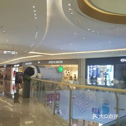 美的悦然广场诚德路店