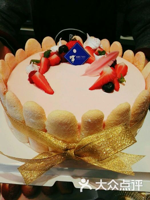 草莓生日蛋糕8寸