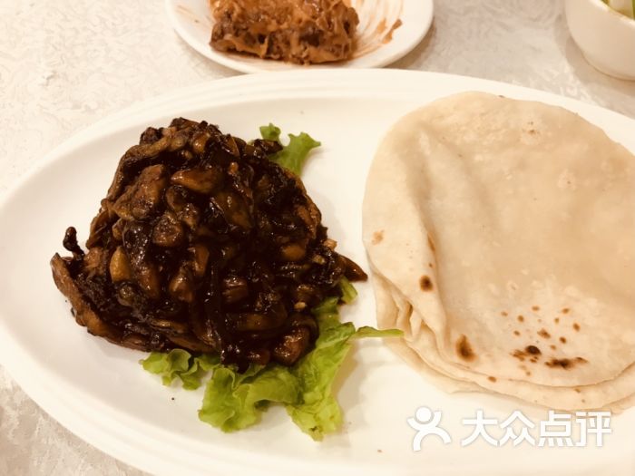 茄子包饼