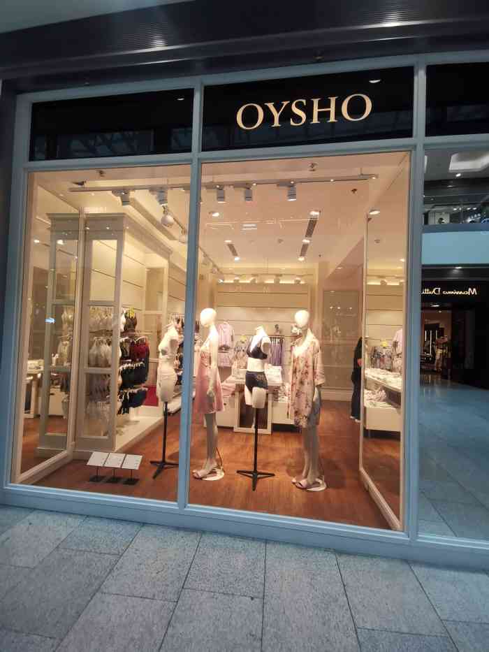 oysho(荟聚购物中心西红门店)