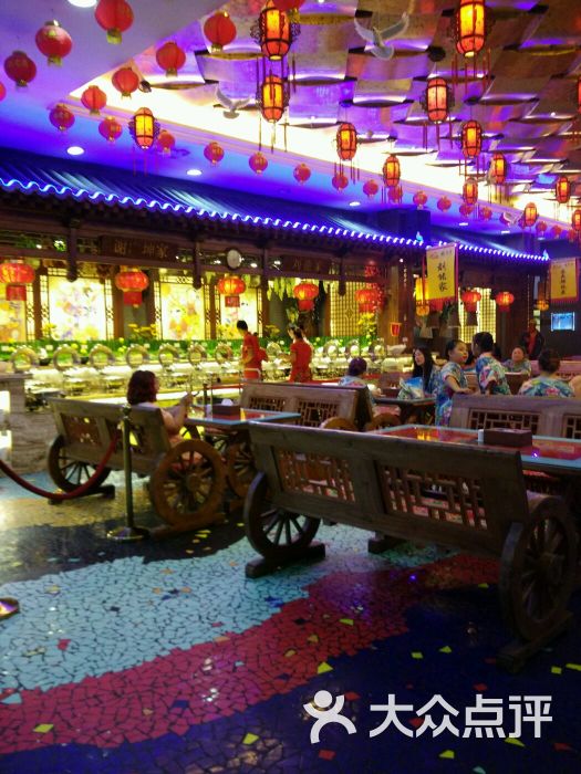 刘老根大舞台图片 - 第5张