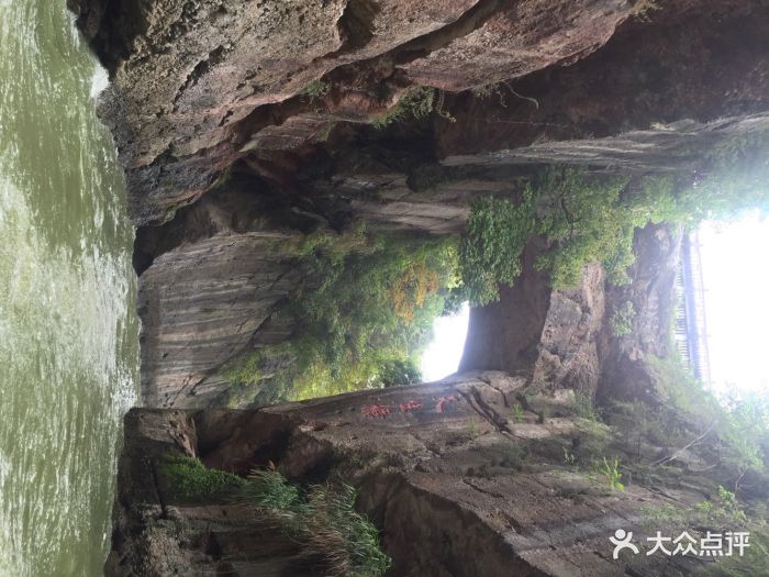 溧水天生桥风景区溧水天生桥景区图片 - 第34张