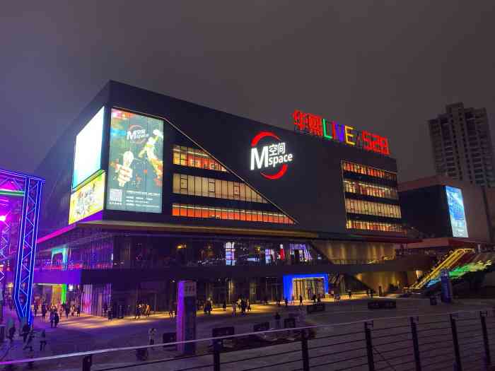 华熙live·528m空间-"中国好声音91四川赛区总决赛