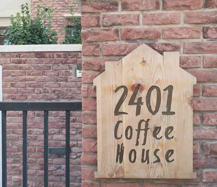 2401coffeehouse