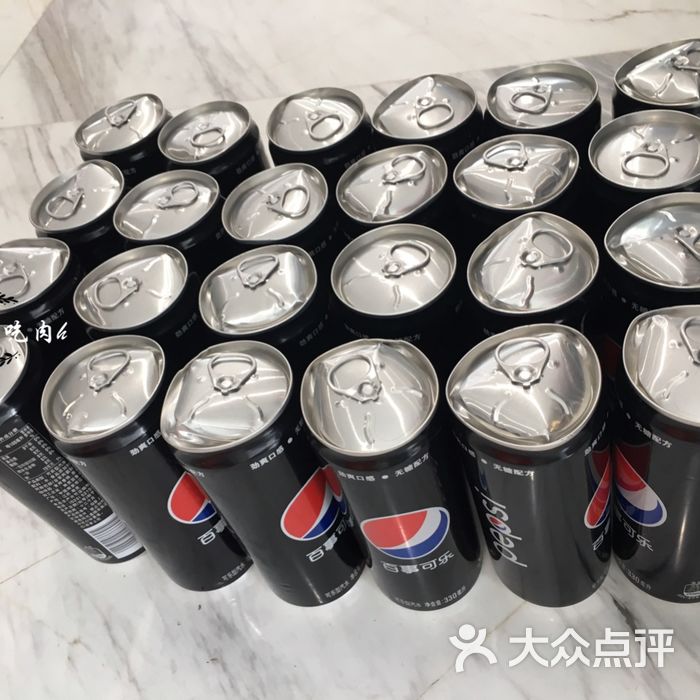 百事可乐饮料有限公司